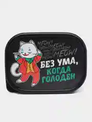 Разноцветный ланч бокс,контейнер для хранения еды 0,5л
