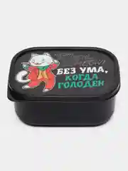 Разноцветный ланч бокс,контейнер для хранения еды 0,5л