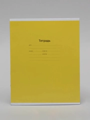 Тетрадь 24л., клетка ArtSpace "Однотонная. INTENSIVE"