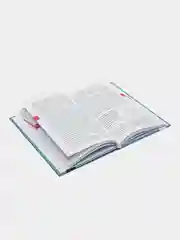 ЧИТАЙ-УММА / Книга Семья в Исламе. Эльмир Кулиев / Никах. Мусульманская свадьба