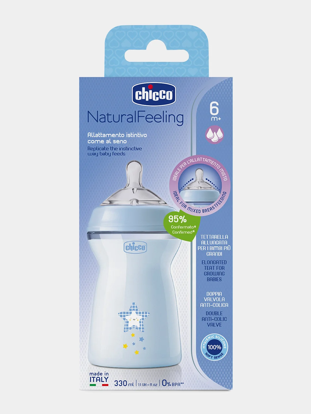 Бутылочка Natural Feeling,6мес.+,сил.соска с флексорами,330мл., голубая