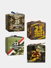 Коробка складная, к 23 февраля, 5 видов