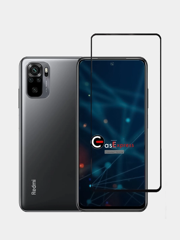 Redmi note 11t стекло