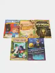Квест книга-игра 31 вид, 21х15 см от 5+ интерактивная книга приключений для детей взрослых