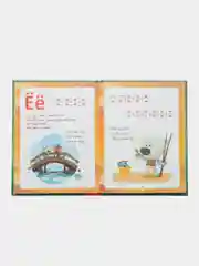 Букварь "Дисней", "Ми-ми-мишки", "Маша и Медведь"
