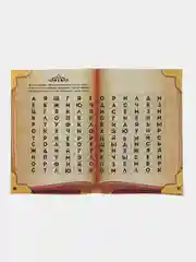 Квест книга-игра 31 вид, 21х15 см от 5+ интерактивная книга приключений для детей взрослых