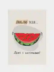 Бирюзовый мини открытки валентинки с прикольными фразами, подарок на 14 февраля