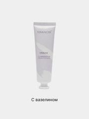 Крем для рук Yimiaosi, увлажняющий