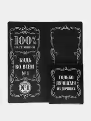Открытка с местом под шоколадку Крутой мужик
