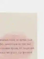 Открытка с тиснением  "С днём рождения", слонёнок на шариках, 12 х 18 см