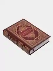 ЧИТАЙ-УММА / Книга "Облегченный фикх в свете Корана и Сунны"