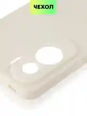 Чехол BROSCORP для Honor 90 Lite, X50i матовый, силиконовый, тонкий, бортик вокруг камер