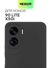 Чехол BROSCORP для Honor 90 Lite, X50i матовый, силиконовый, тонкий, бортик вокруг камер