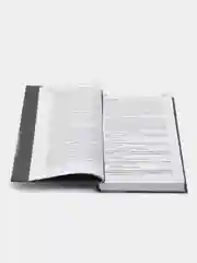 Книга "100 Великих людей Ислама" Бестселлер. История. Исламская, историческая литература