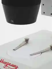Микроскоп стерео Микромед MC-1 вар. 1А (1x/3x)