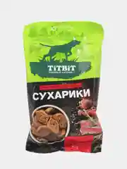 Сухарики для собак TiTBiT лакомство, 55 г