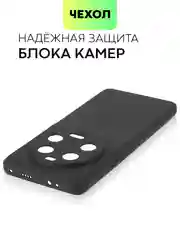 Черный чехол для Xiaomi 13 Ultra силиконовый BROSCORP матовый, тонкий, бортик-защита вокруг камер