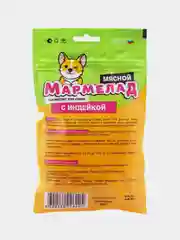 Лакомство для собак TiTBiT Мармелад мясной, 120 г