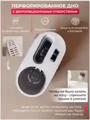 Набор силиконовый ершик и щетки для унитаза, 3 в 1