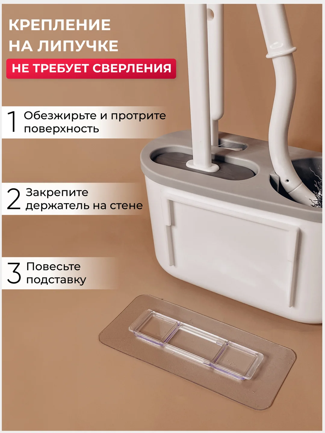 Набор силиконовый ершик и щетки для унитаза, 3 в 1