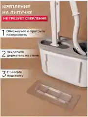 Набор силиконовый ершик и щетки для унитаза, 3 в 1