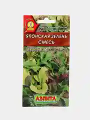 Смесь салатов Японская зелень 0,2г (Аэлита)
