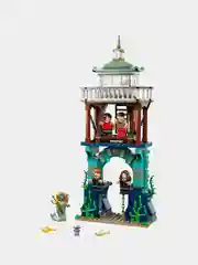 Турнир трех волшебников: Черное озеро, LEGO Harry Potter 76420