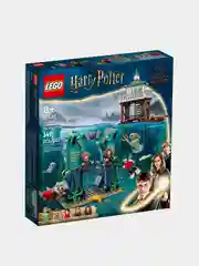 Турнир трех волшебников: Черное озеро, LEGO Harry Potter 76420