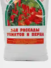 Алый грунты для томатов и перцев. Земля для рассады