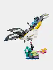 Открытие Илу LEGO Avatar 75575