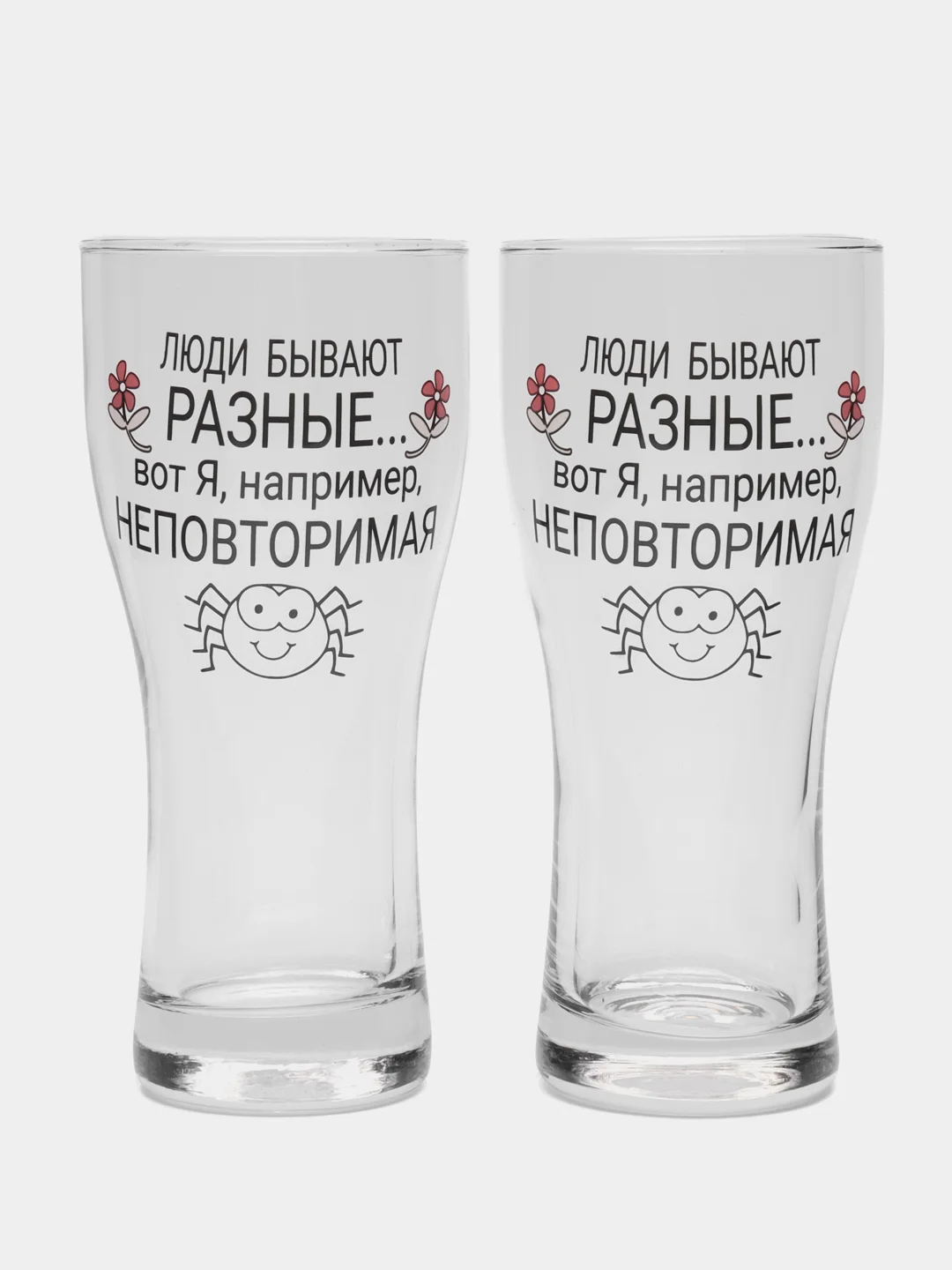 Красный подарочный набор бокалов для пива 2шт 0,59 мл