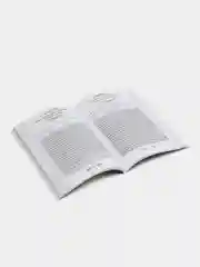 ЧИТАЙ-УММА / Книга "Хадисы кудси", издание Nur Book