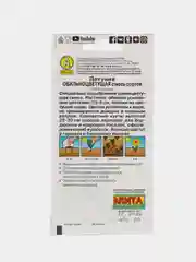 Петуния Обильноцветущая  смесь сортов, многоцветковая петуния
