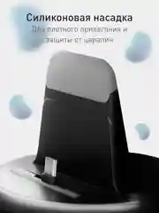 Черный док-станция USB Type-C, подставка ROSCO для зарядки смартфонов на iPhone/ Android/ Samsung