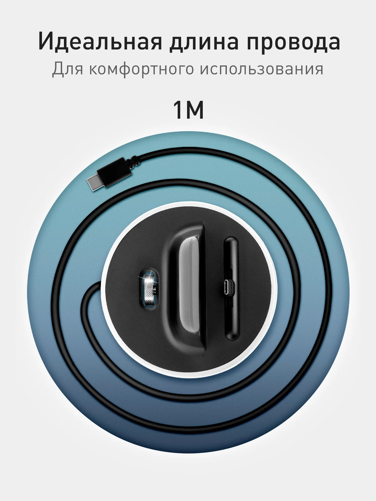 Черный док-станция USB Type-C, подставка ROSCO для зарядки смартфонов на iPhone/ Android/ Samsung