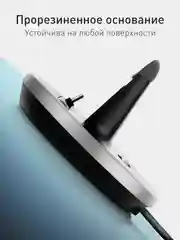 Черный док-станция USB Type-C, подставка ROSCO для зарядки смартфонов на iPhone/ Android/ Samsung