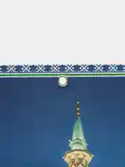 Карамельный большой настенный календарь трехблочный квартальный на 2025 год
