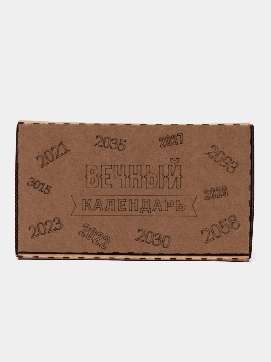 Вечный настольный календарь из дерева "Когда весь мир у твоих ног!"