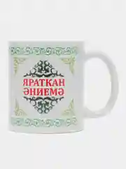 Белый кружка маме Яраткан Эниемэ