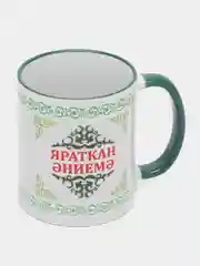 Зеленый кружка маме Яраткан Эниемэ