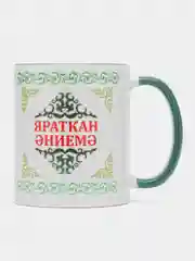 Зеленый кружка маме Яраткан Эниемэ