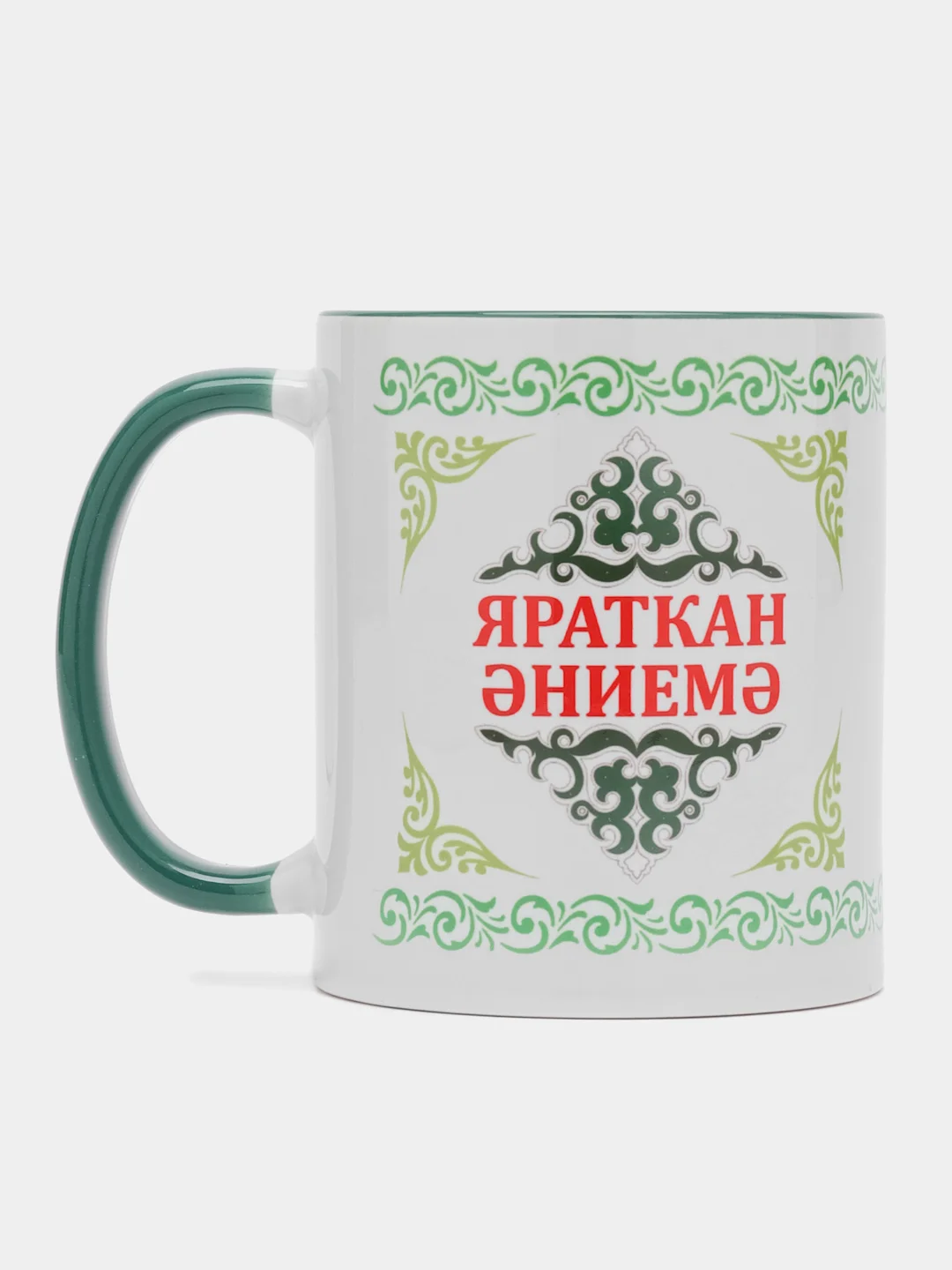 Зеленый кружка маме Яраткан Эниемэ