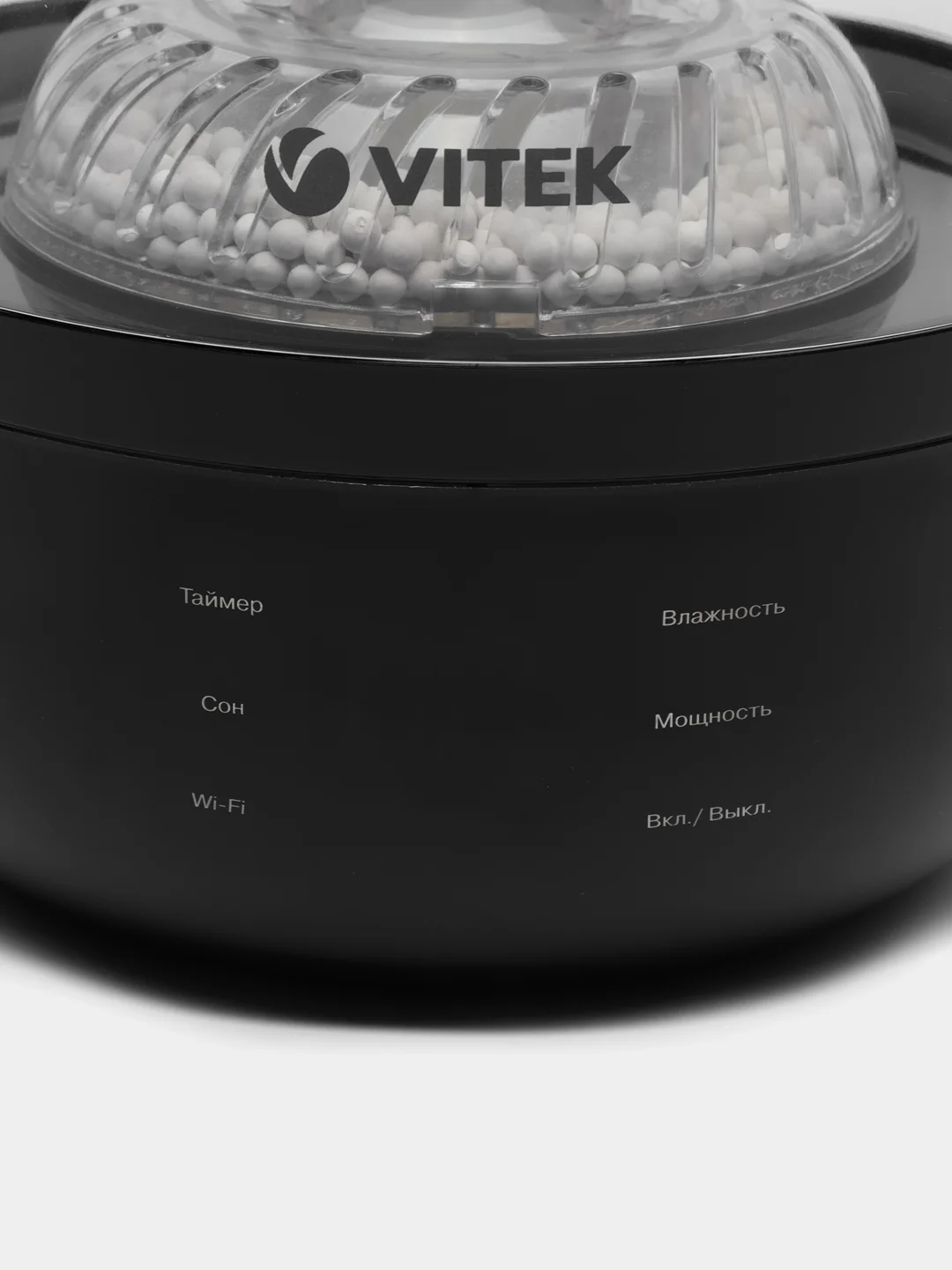 Увлажнитель воздуха VITEK VT-2352