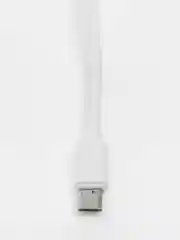 Кабель зарядный Borofone BX14 1, 2, 3 метра