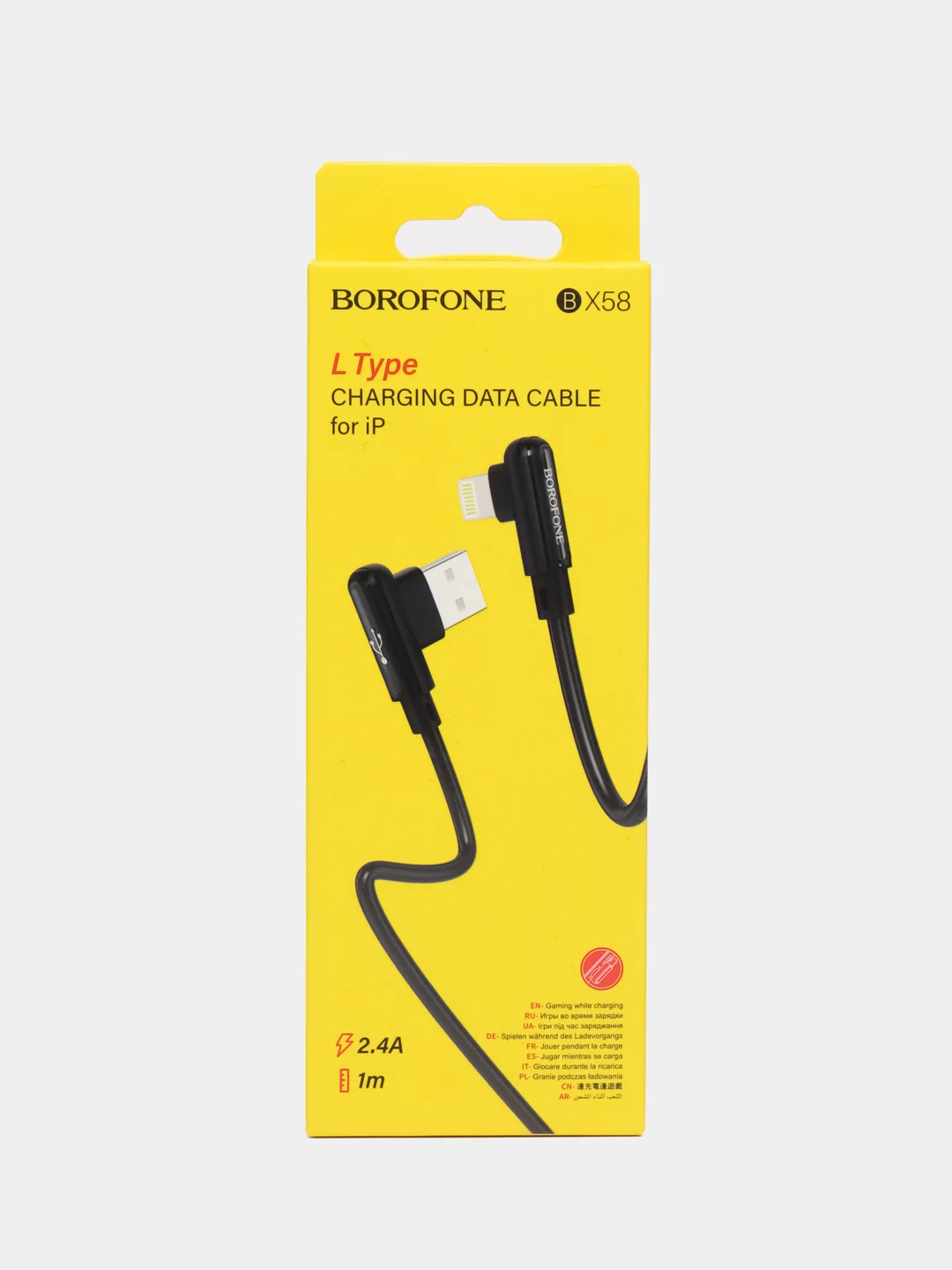 Кабель BOROFONE BX58 Г-образный,Lightning,Micro USB,Type-C. 1m. Черный