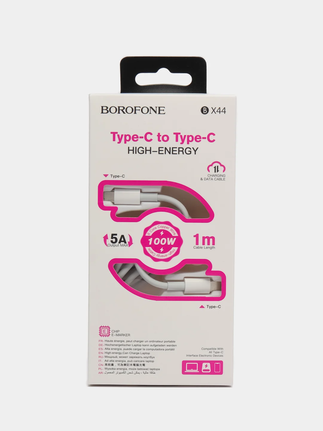 Кабель зарядный Borofone BX44 100W / 20V / 5A / Type-C/Type-C