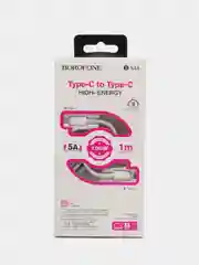 Кабель зарядный Borofone BX44 100W / 20V / 5A / Type-C/Type-C
