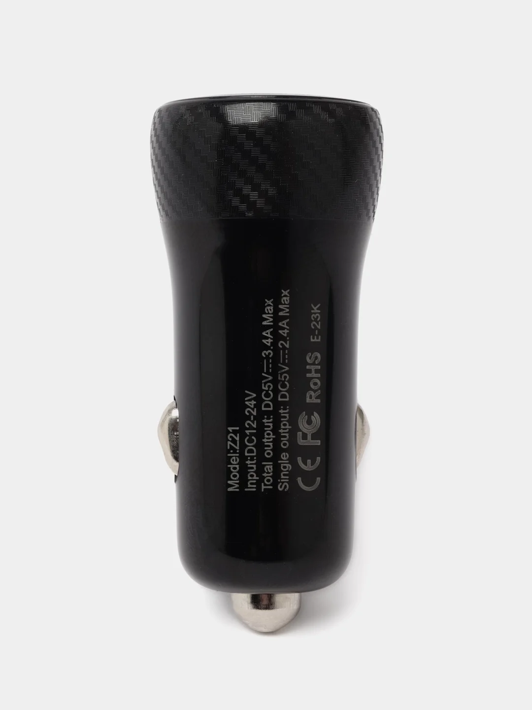 Автомобильное зарядное устройство Hoco Z21 2USB (3.4 A)