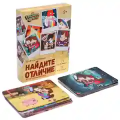 Бежевый настольная игра  на внимание Найди отличия, Гравити Фолз