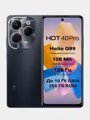 Золотой смартфон Infinix Hot 40 Pro 8/256 Gb